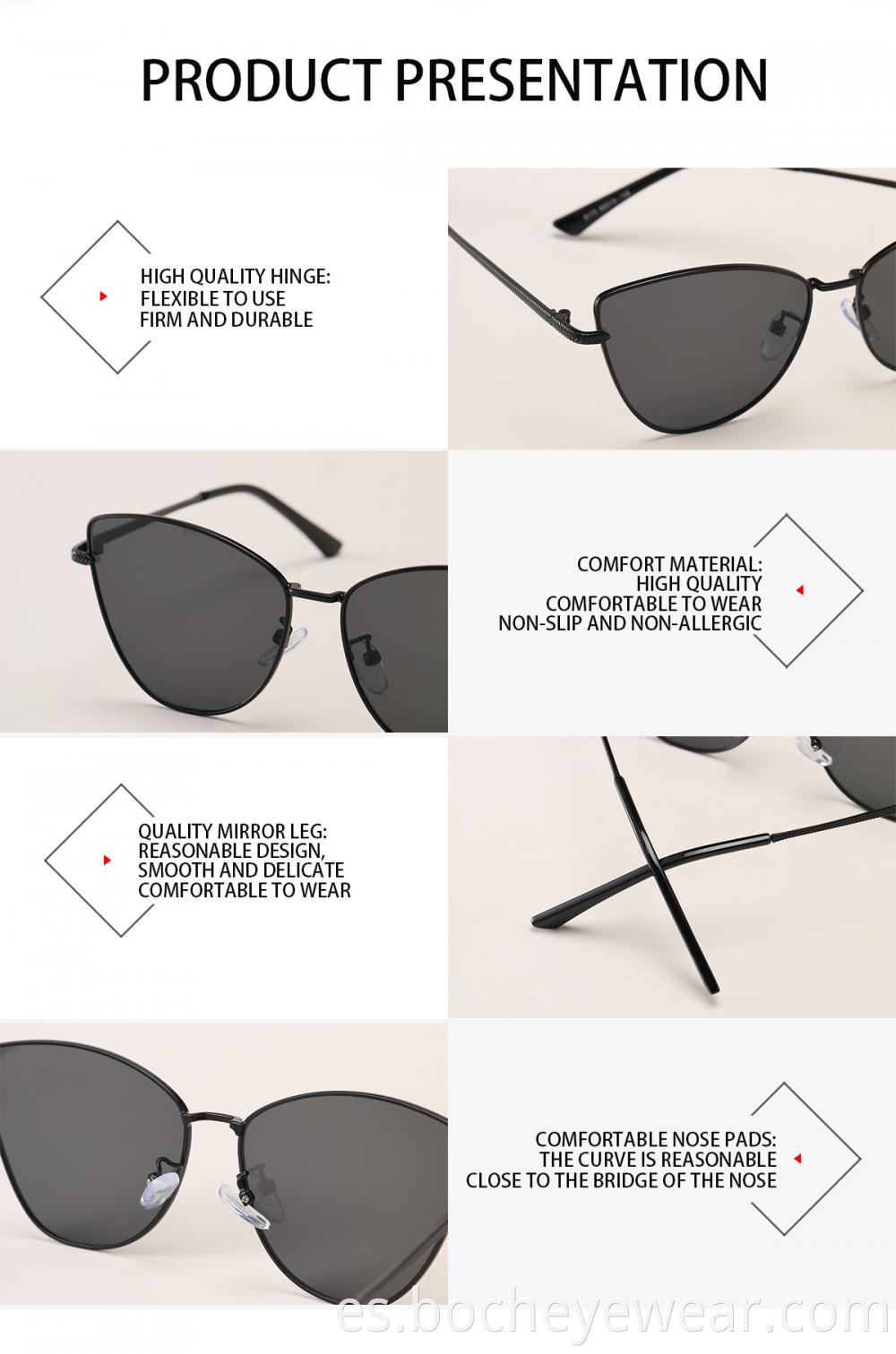 Large newest fashion men women sunglasses custom shades wholesale street style sunglasses 